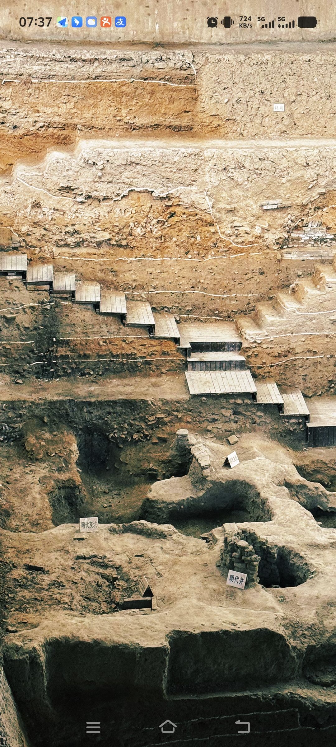 州桥及汴河遗址旅行图片 1