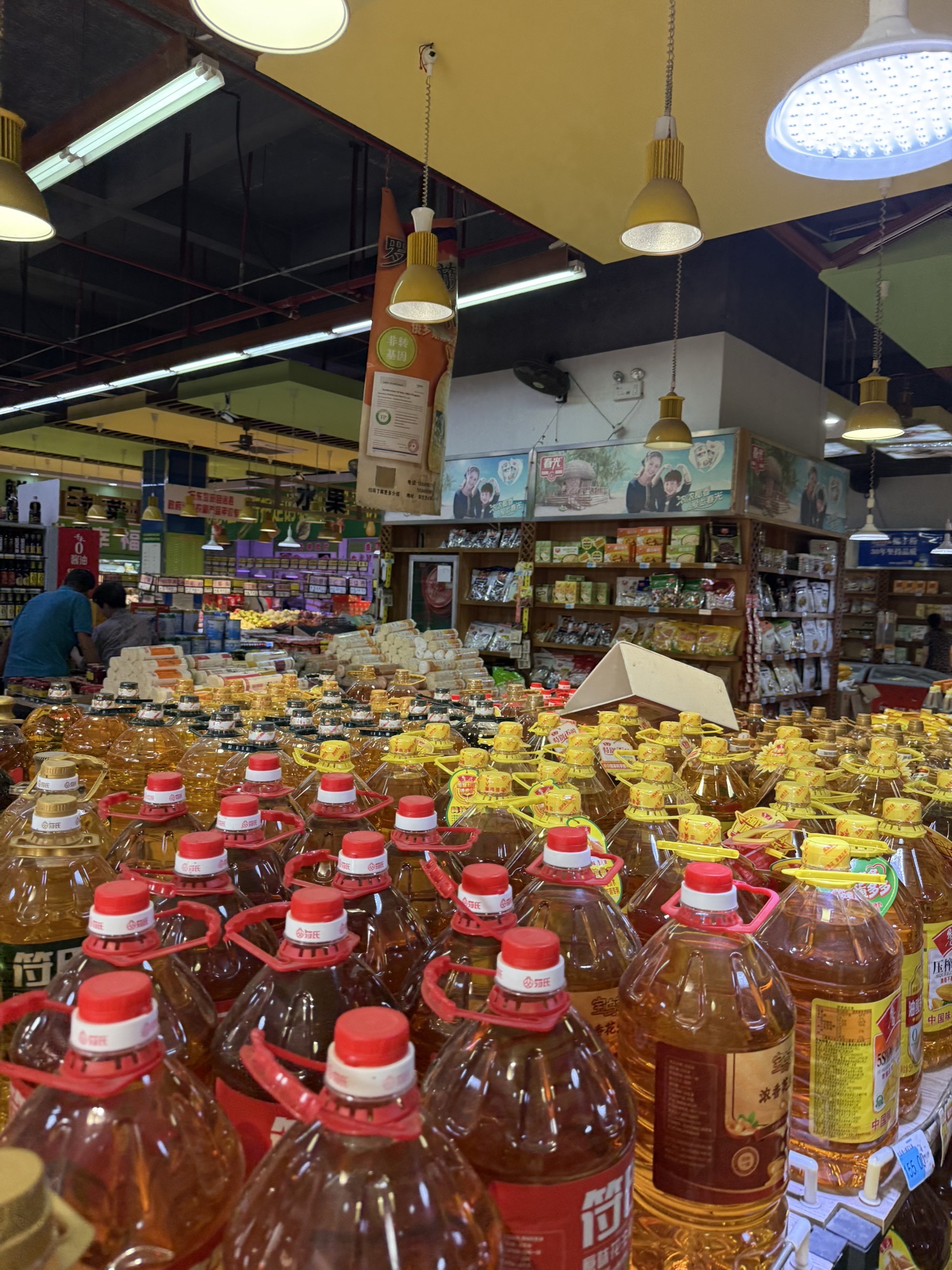 龙灿生活超市(九所店)