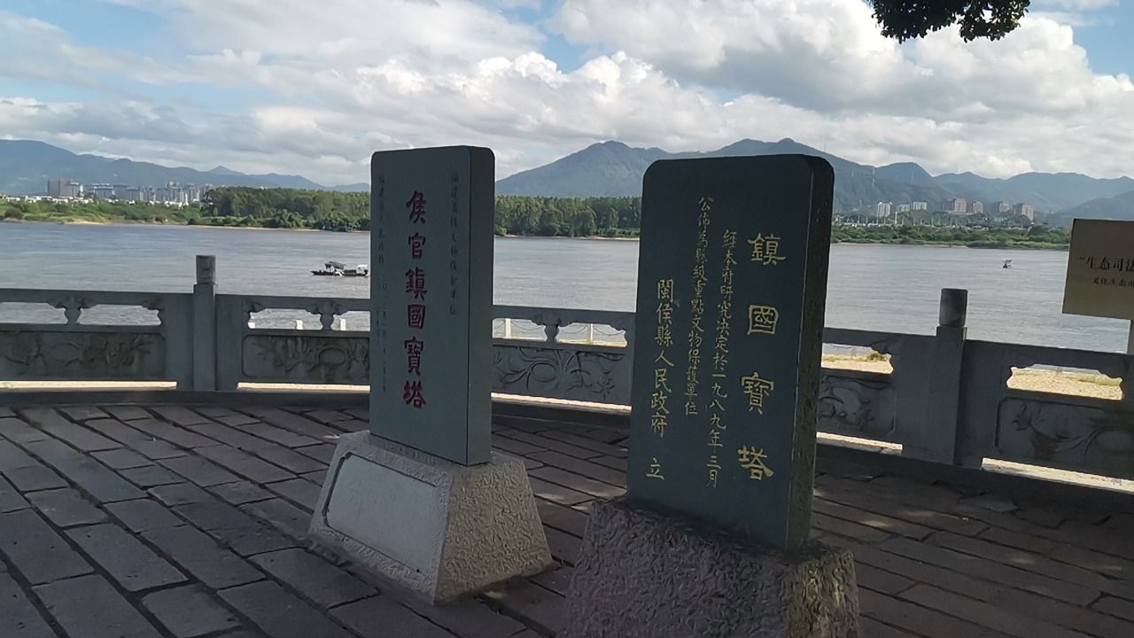 镇国宝塔旅行图片 1