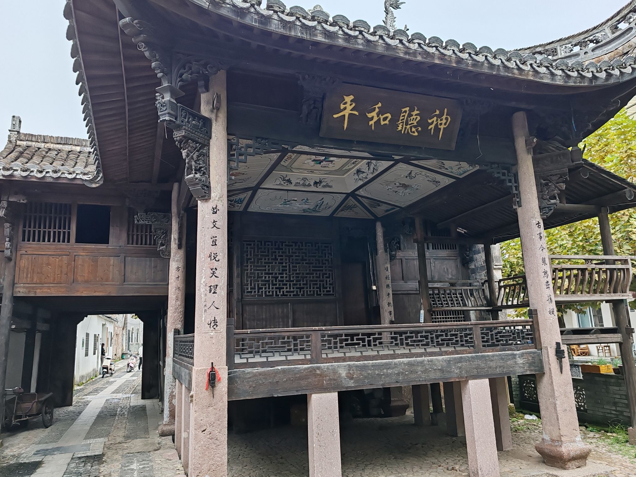 山下村景区旅行图片 2