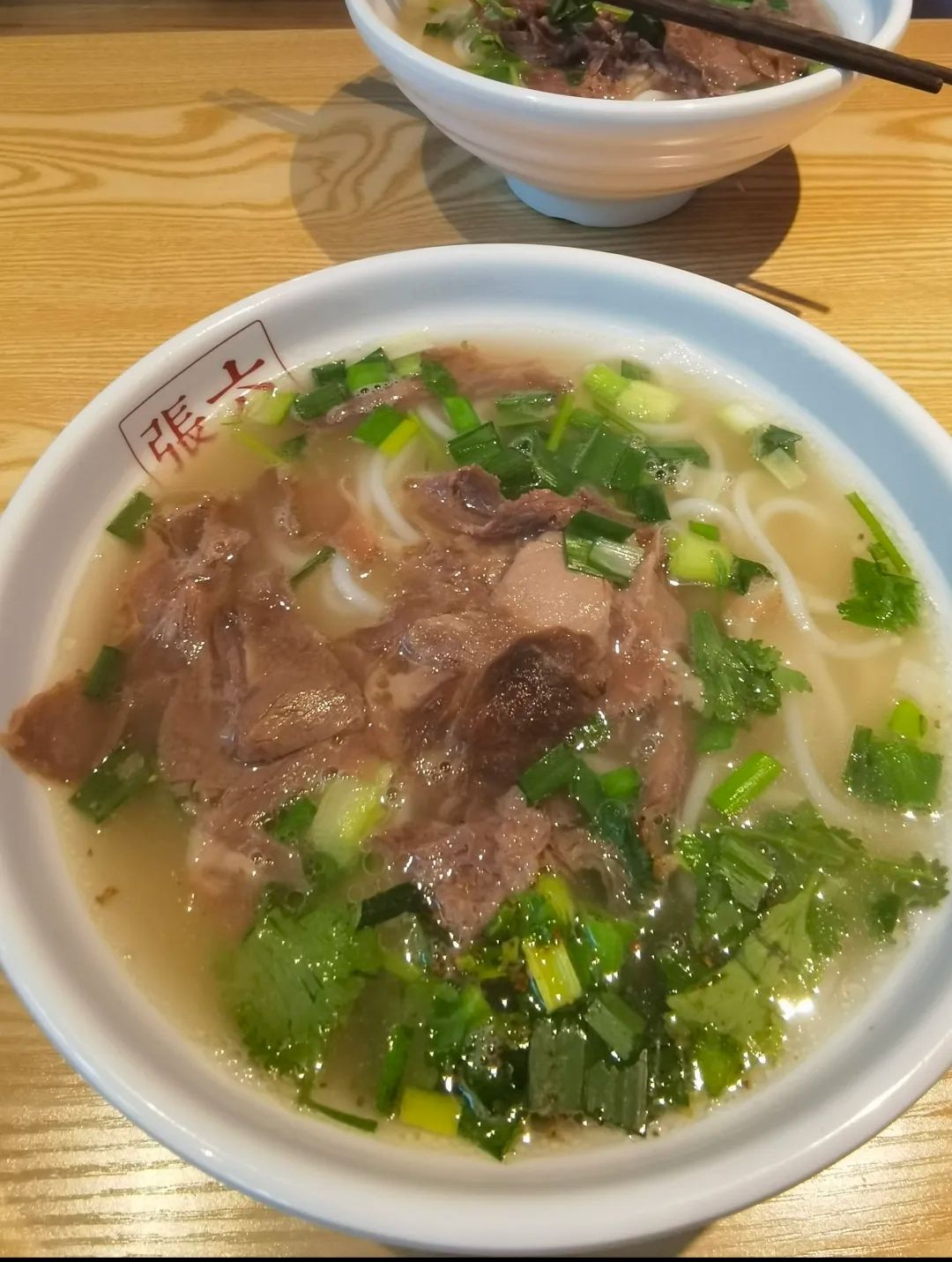 遵义虾子张六羊肉粉(环球春天广场店)