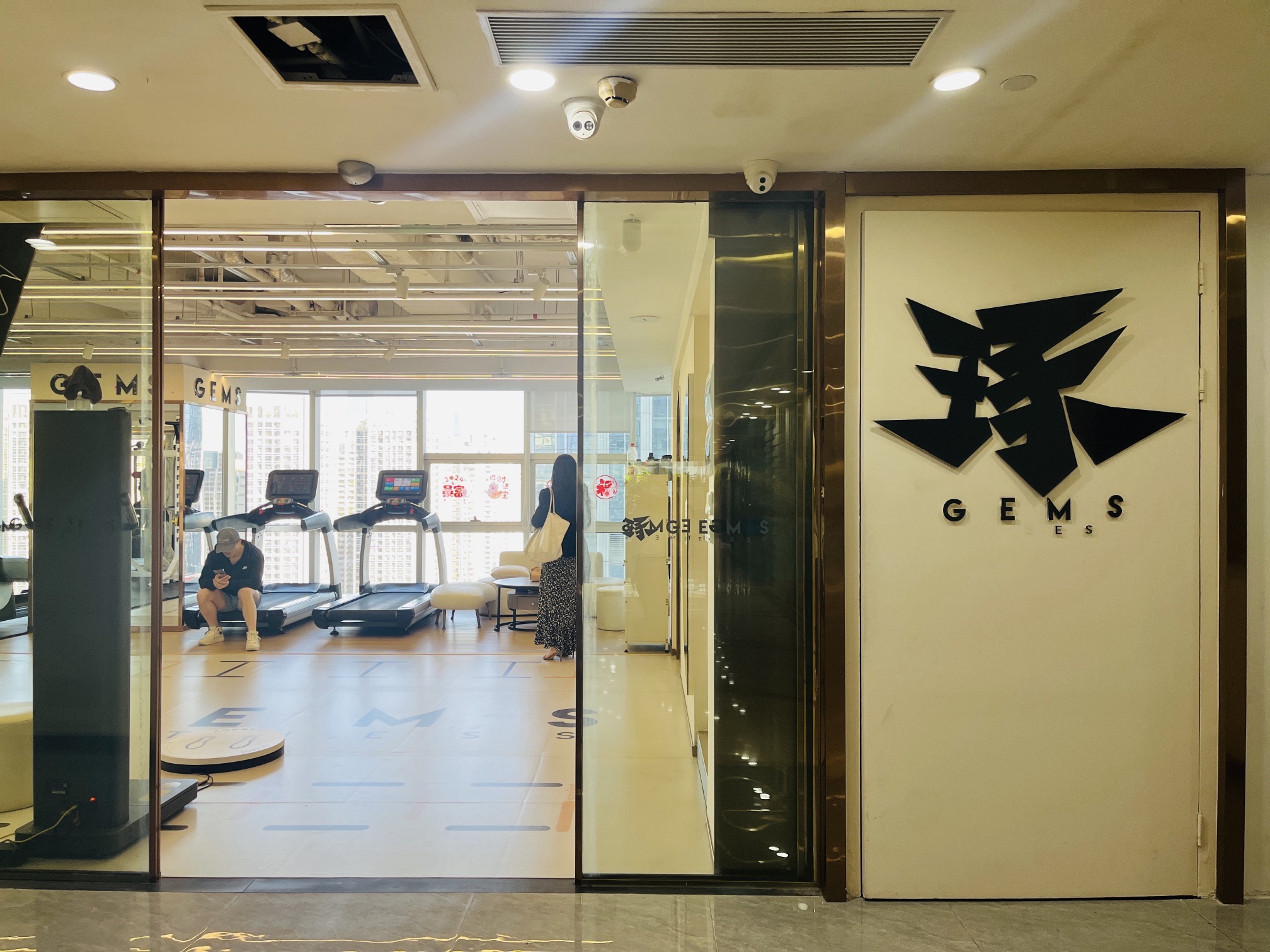 场地封面-Gems琢健身工作室(金中环商务大厦A座店)