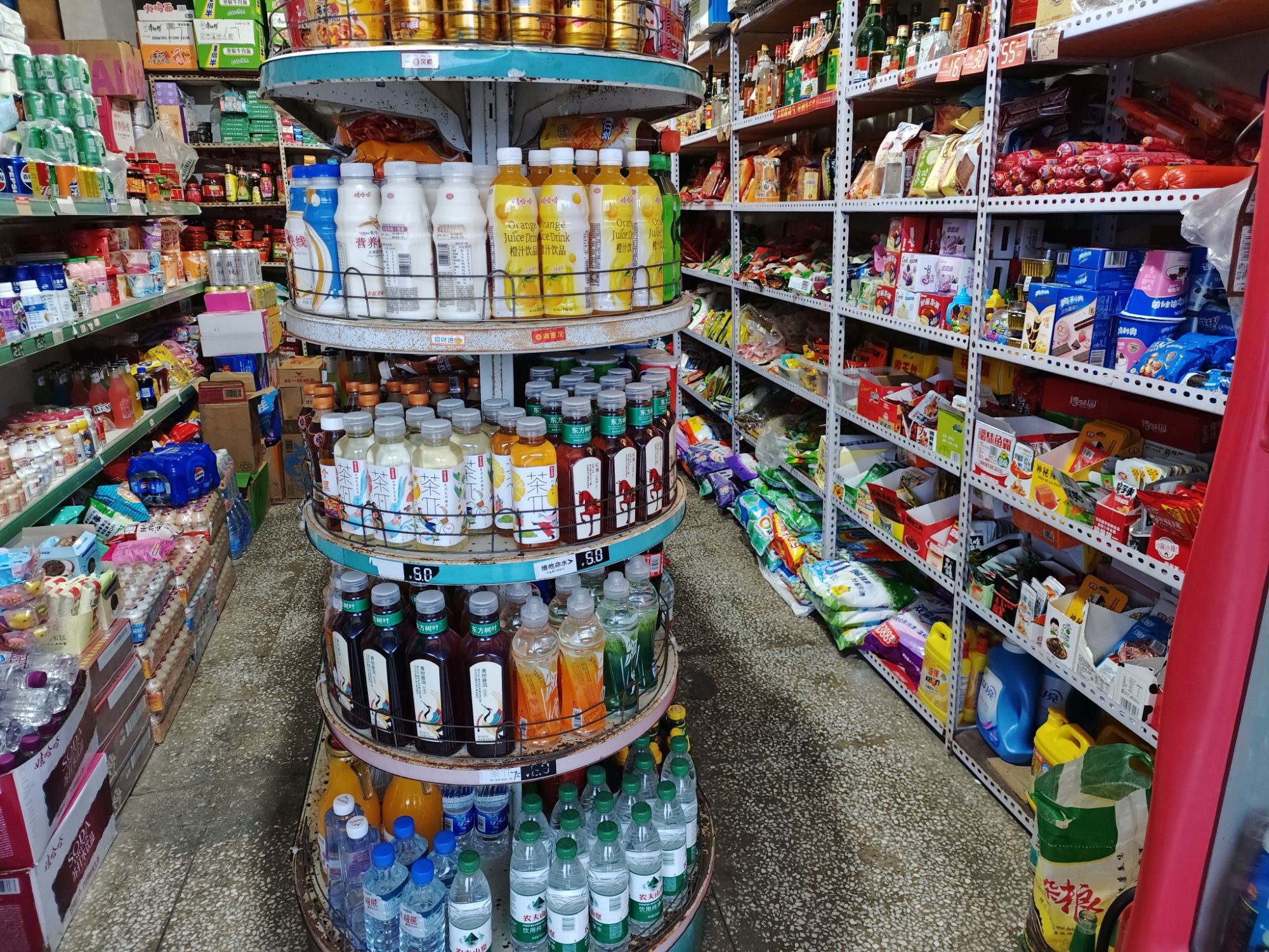 忠敏食品店