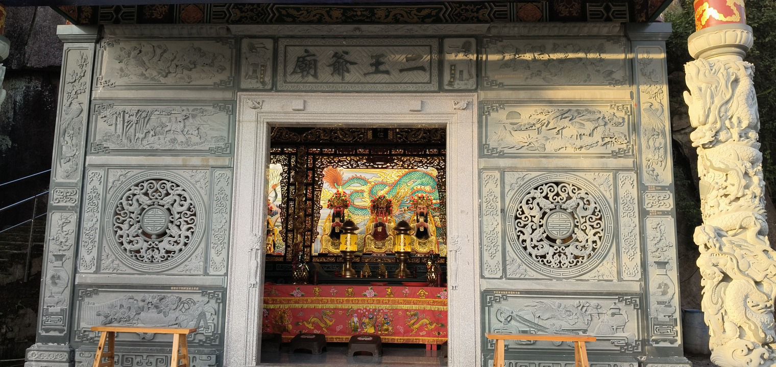 银山二王爷洞旅行图片 1