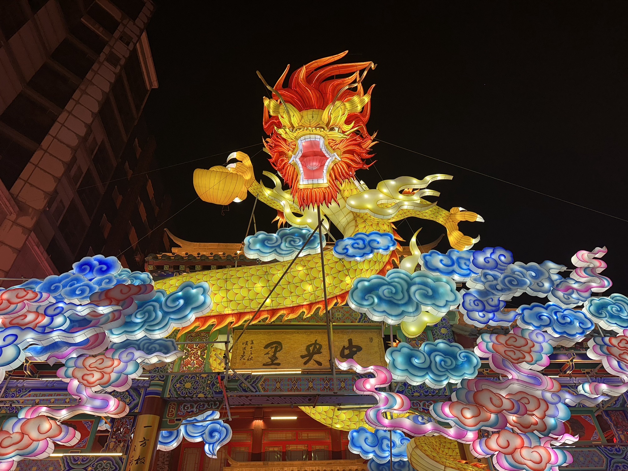 中央里文化旅游景区旅行图片 1