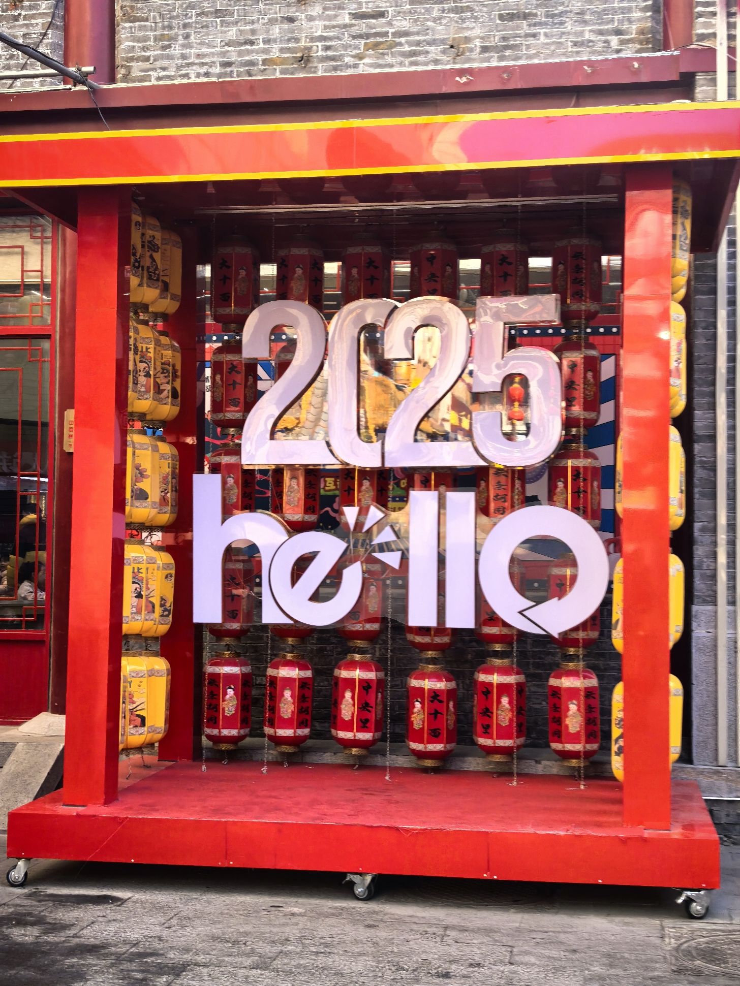 中央里文化旅游景区旅行图片 3