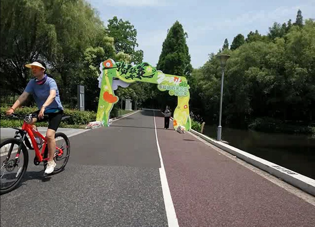 长宁外环生态绿道旅行图片 3