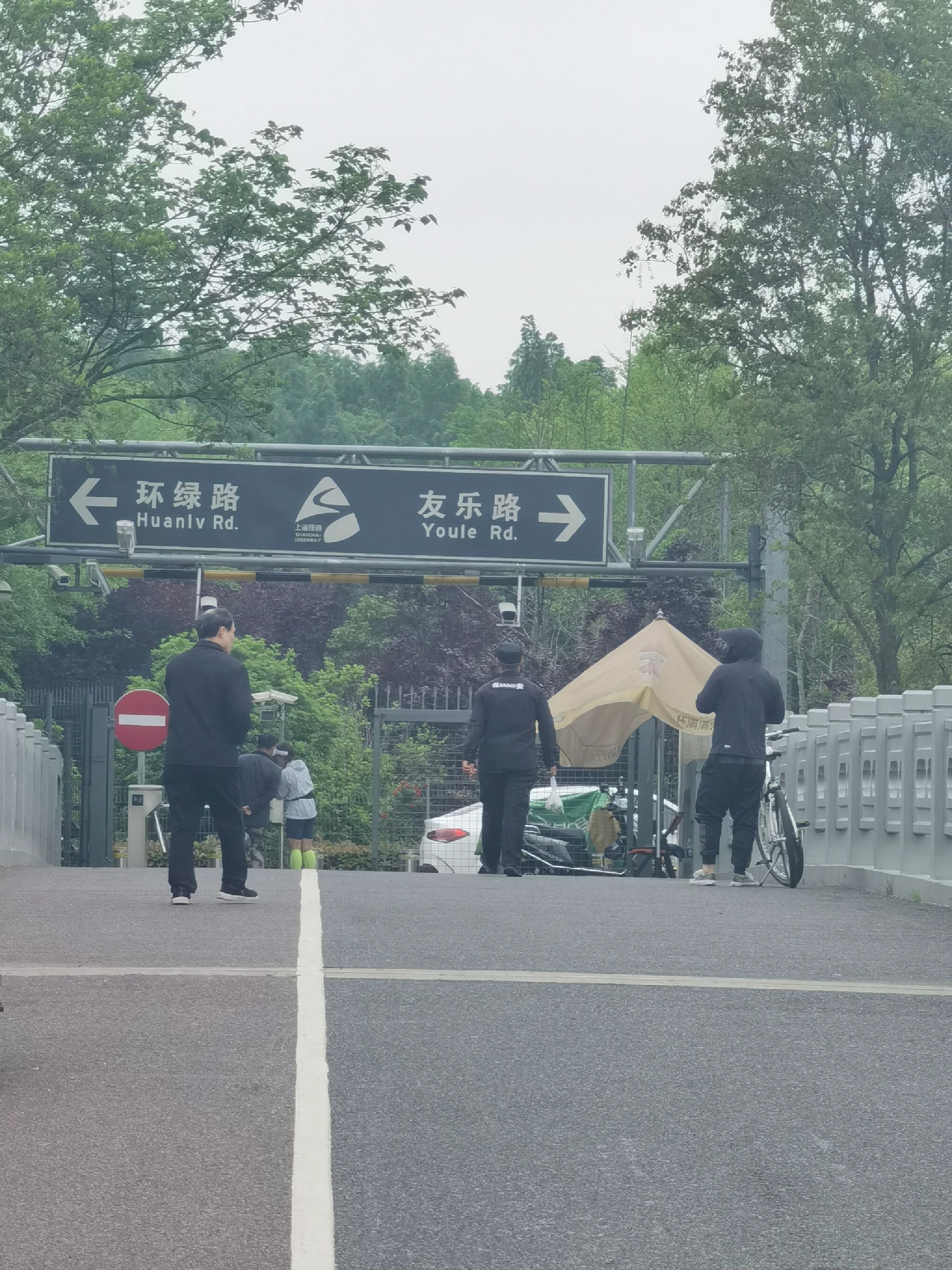 长宁外环生态绿道旅行图片