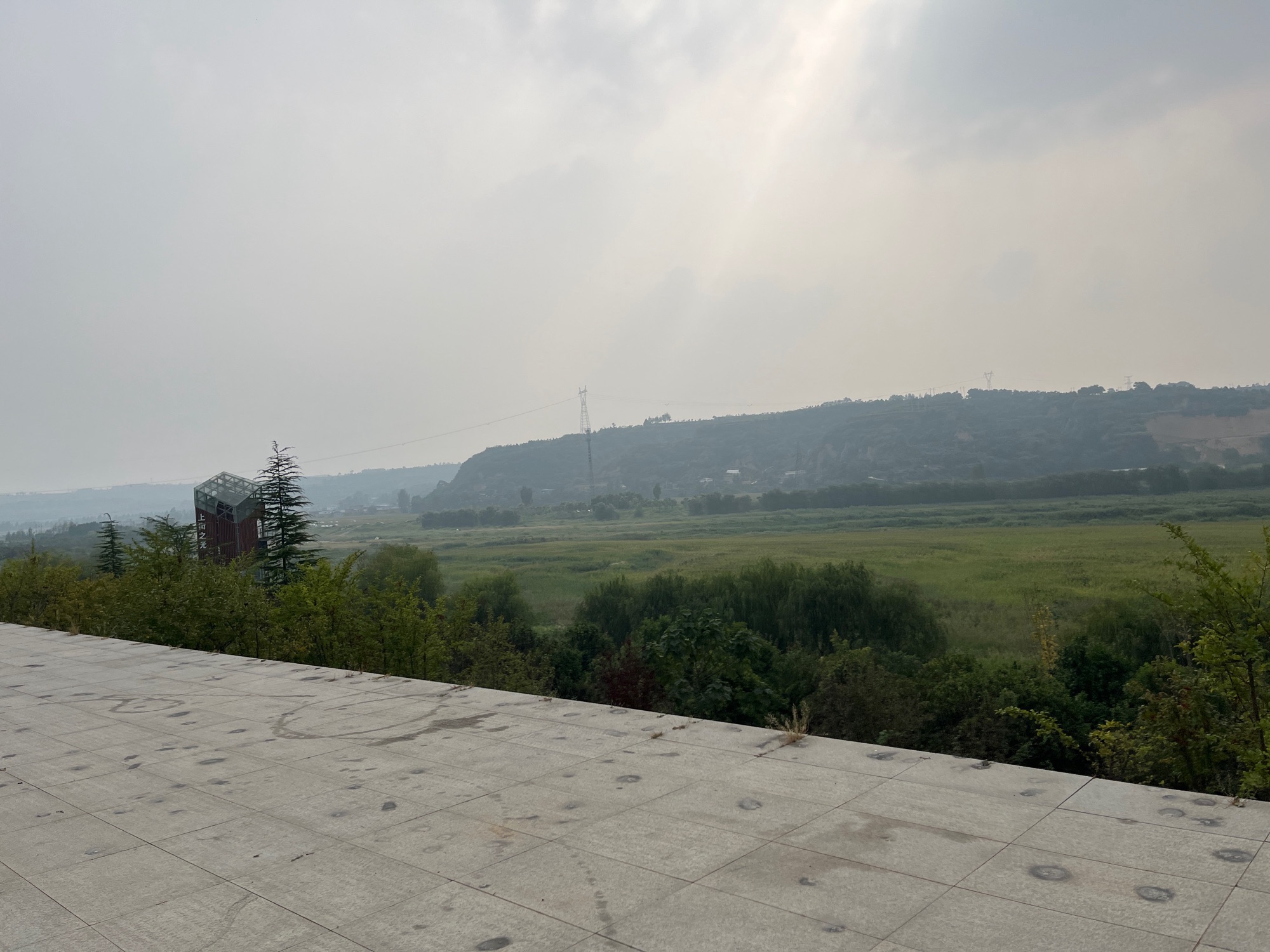 太溪湖公园旅行图片 3