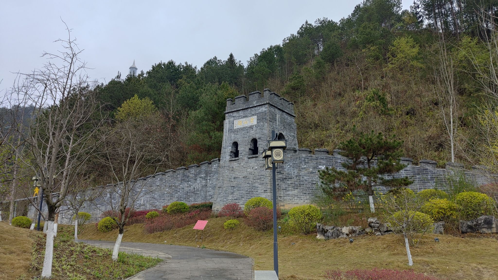 贵州绿博园-河北园