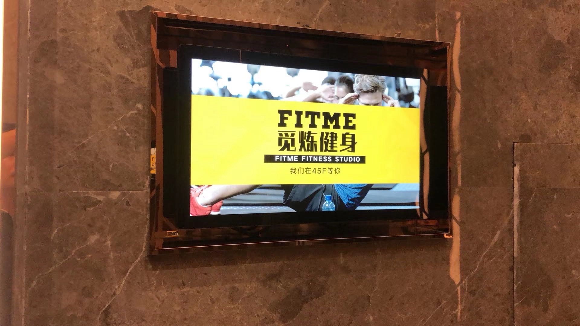场地封面-FitMe Fitness Studio觅炼健身
