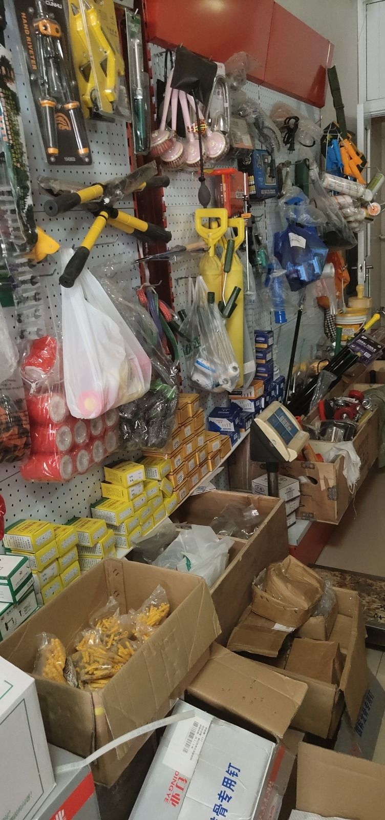 柳记五金智能锁