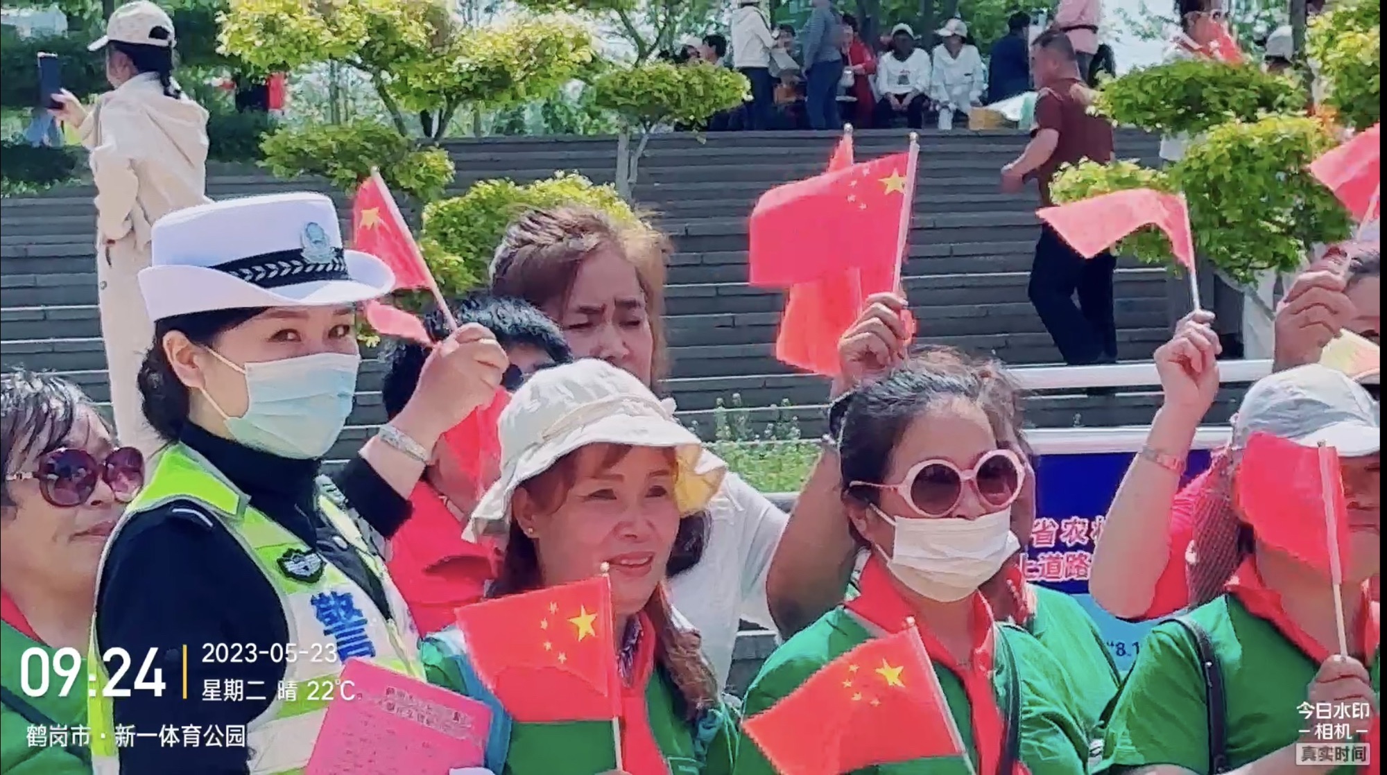 新一体育公园旅行图片