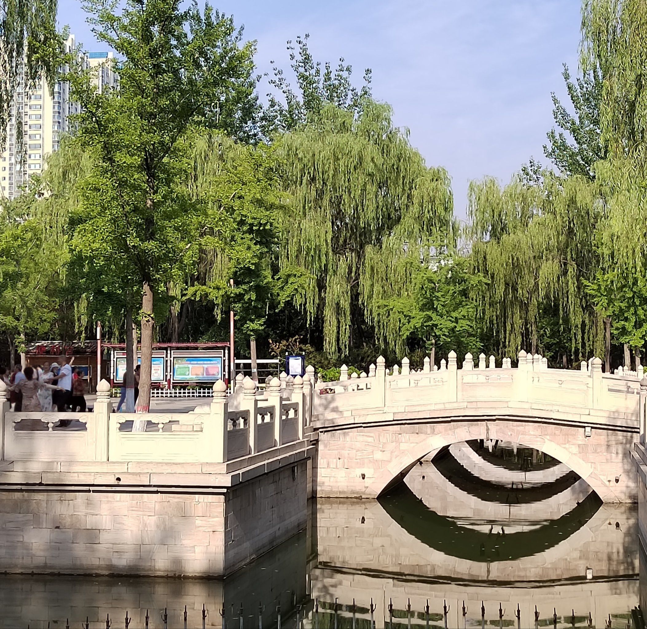 学府生态绿地公园旅行图片 2