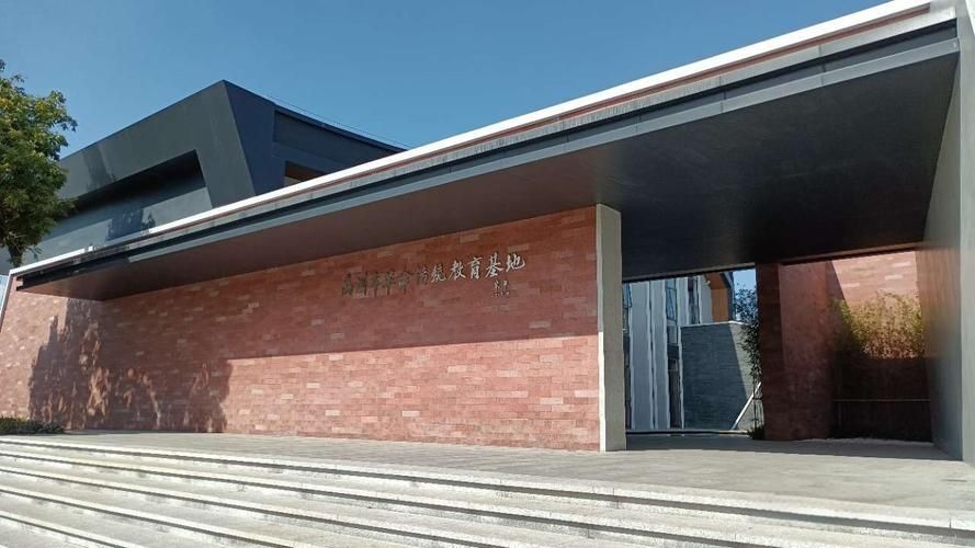 坡心好心公园旅行图片 3