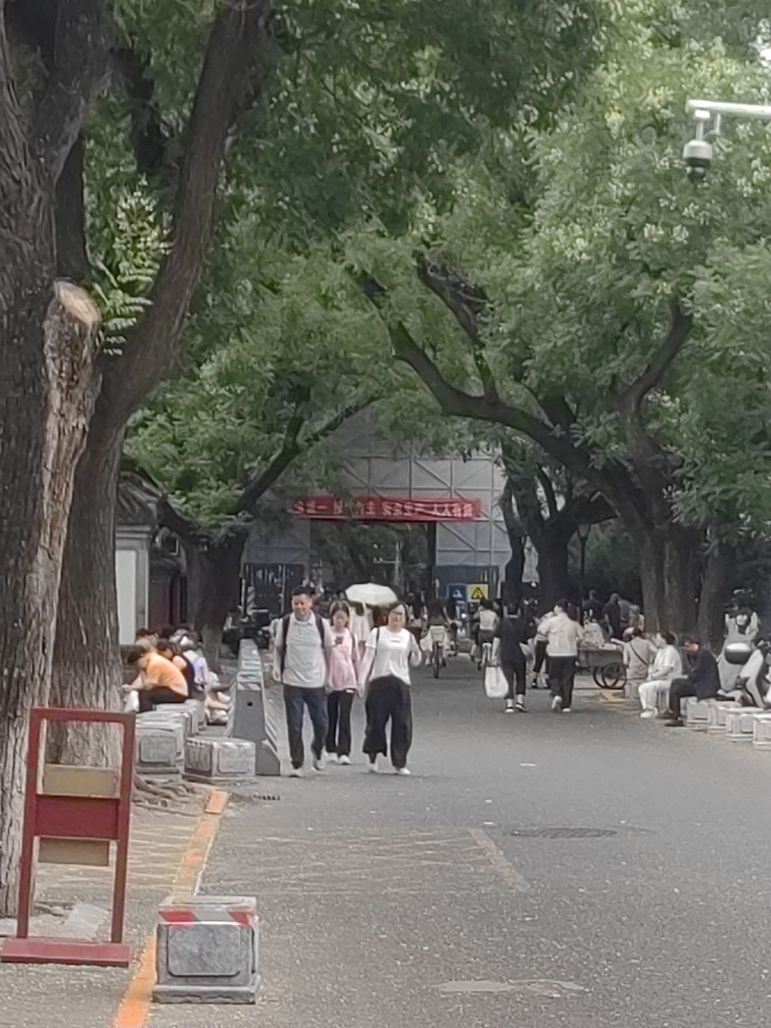 国子监牌坊