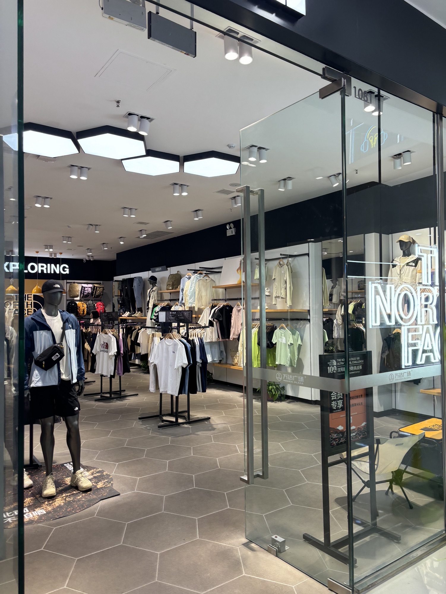 THE NORTH FACE(锦州万达广场店)