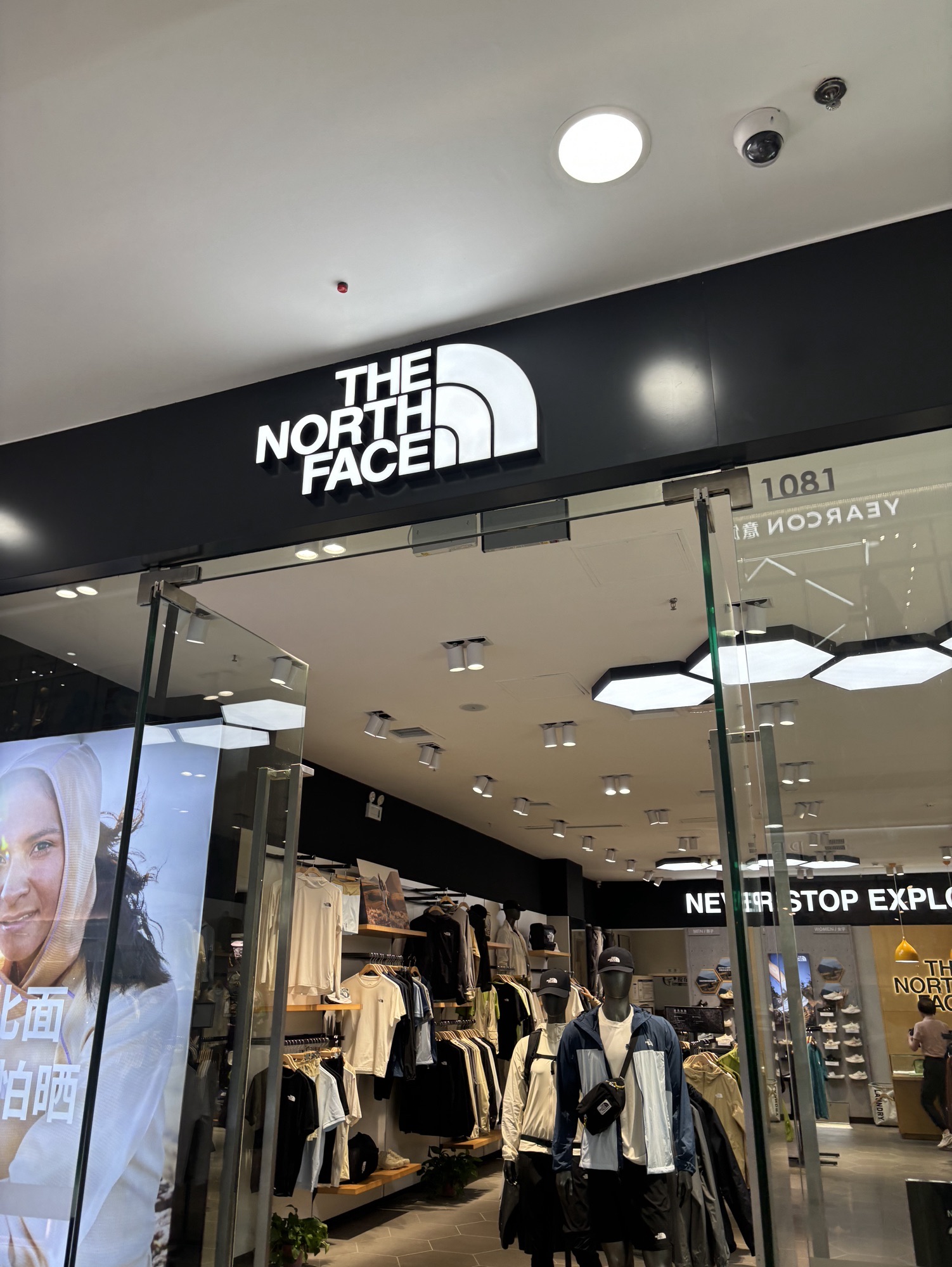 THE NORTH FACE(锦州万达广场店)