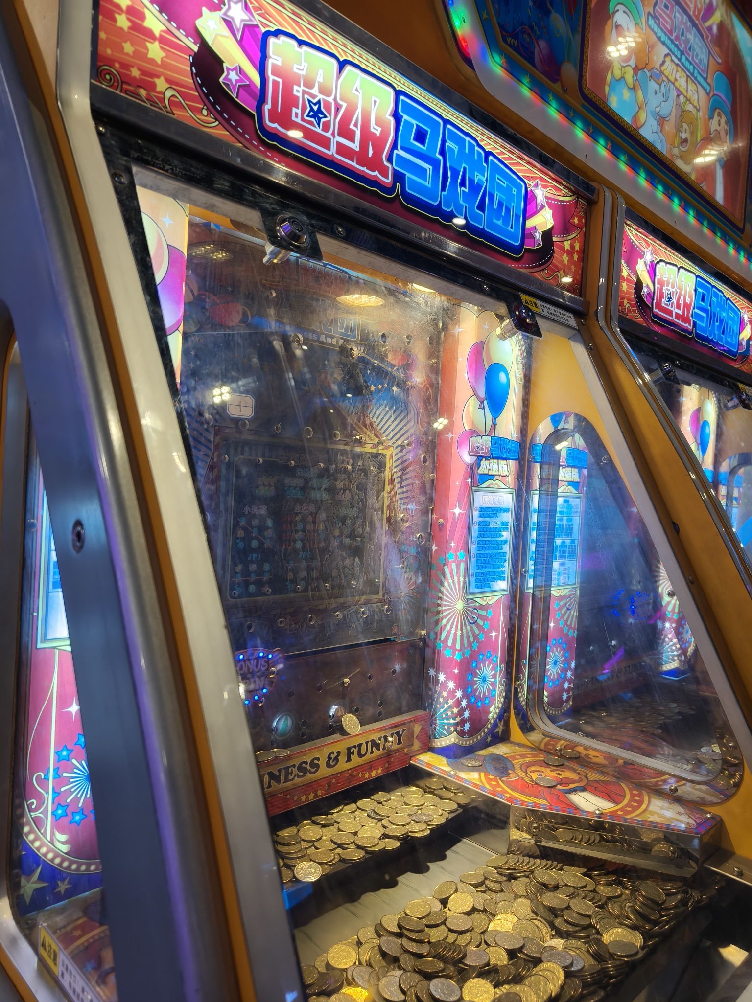 游戏大魔方(宝鸡吾悦广场店)