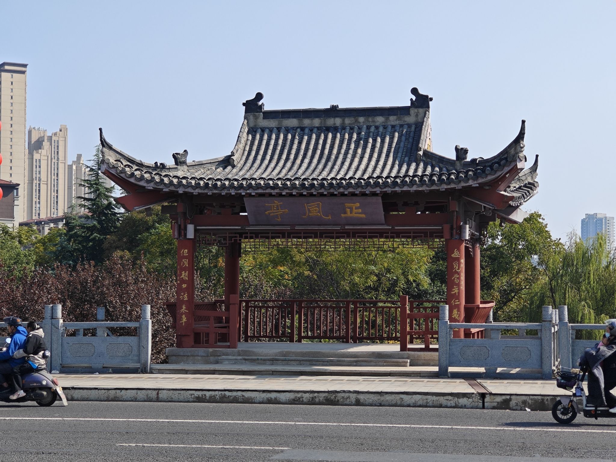 正风亭旅行图片