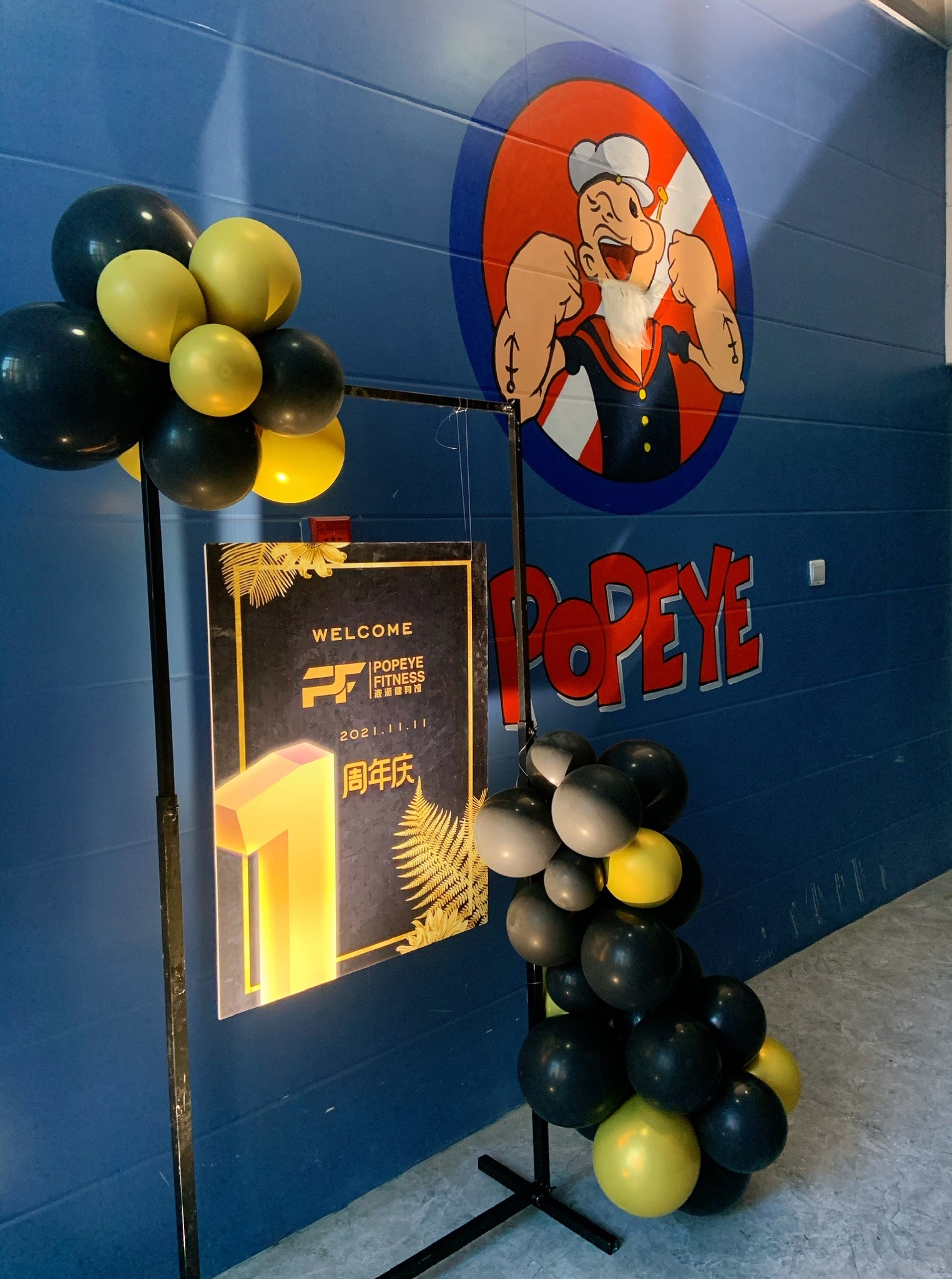 波派运动生活馆bp(新城财富广场店)