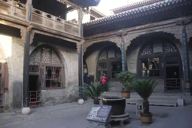 王家大院旅行图片 1