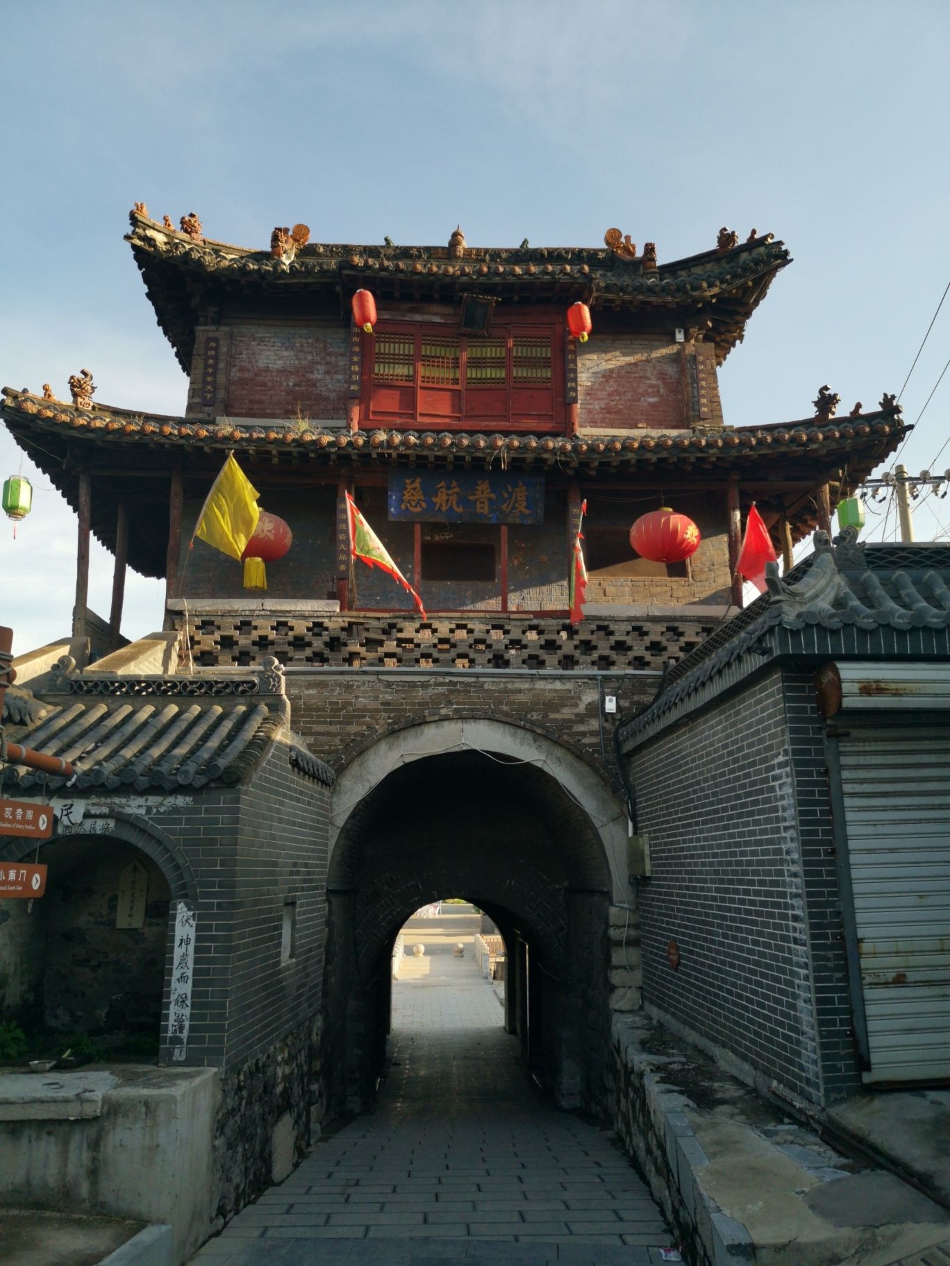 王家大院旅行图片 1