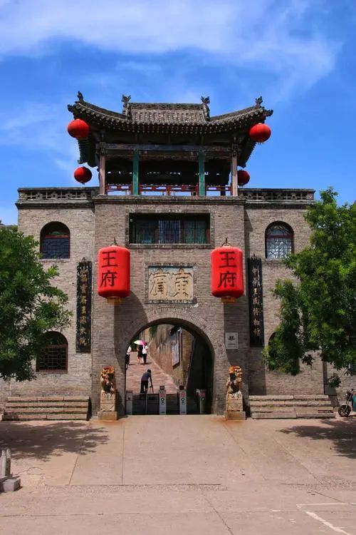 王家大院旅行图片 3