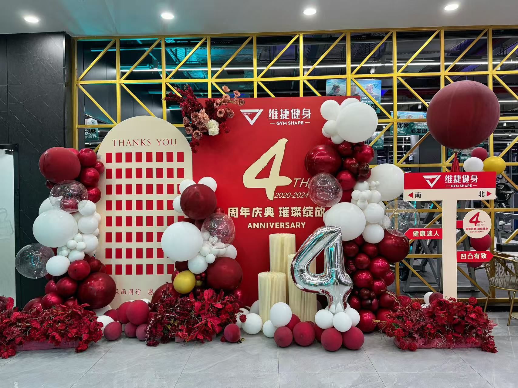 维捷健身游泳(宝龙广场店)