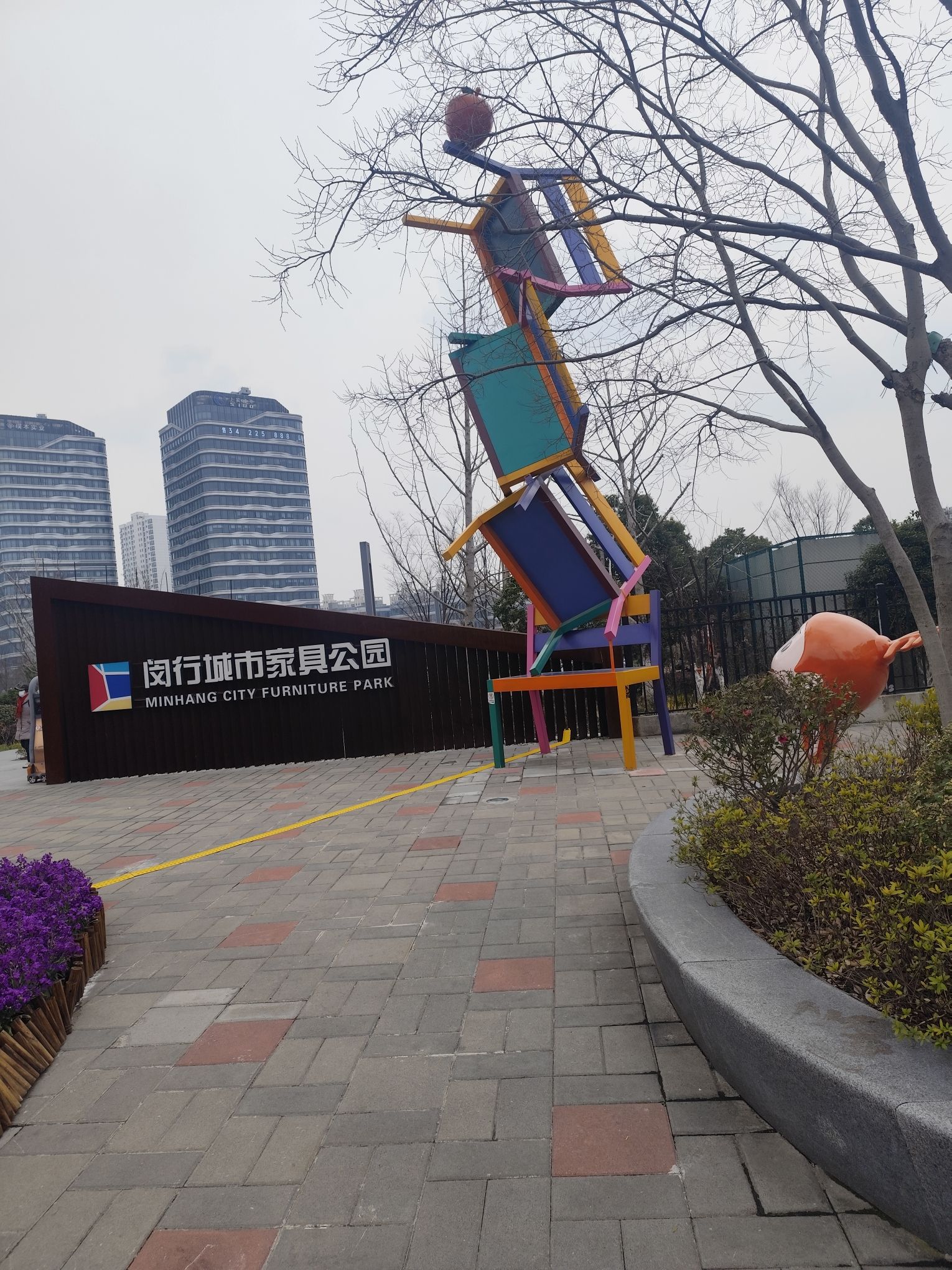 古美公园旅行图片 2
