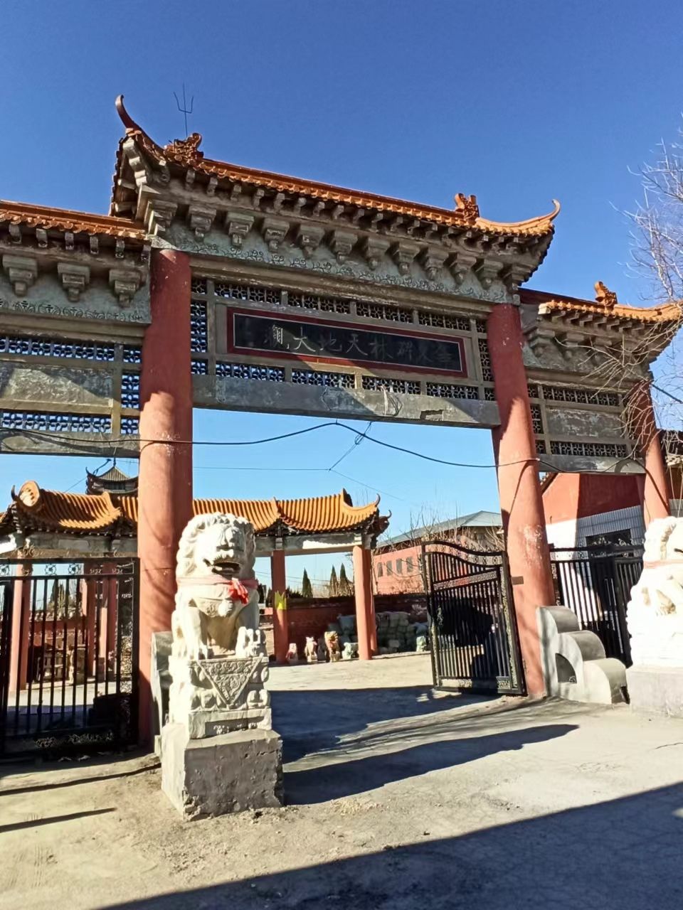 观沧海旅行图片 1