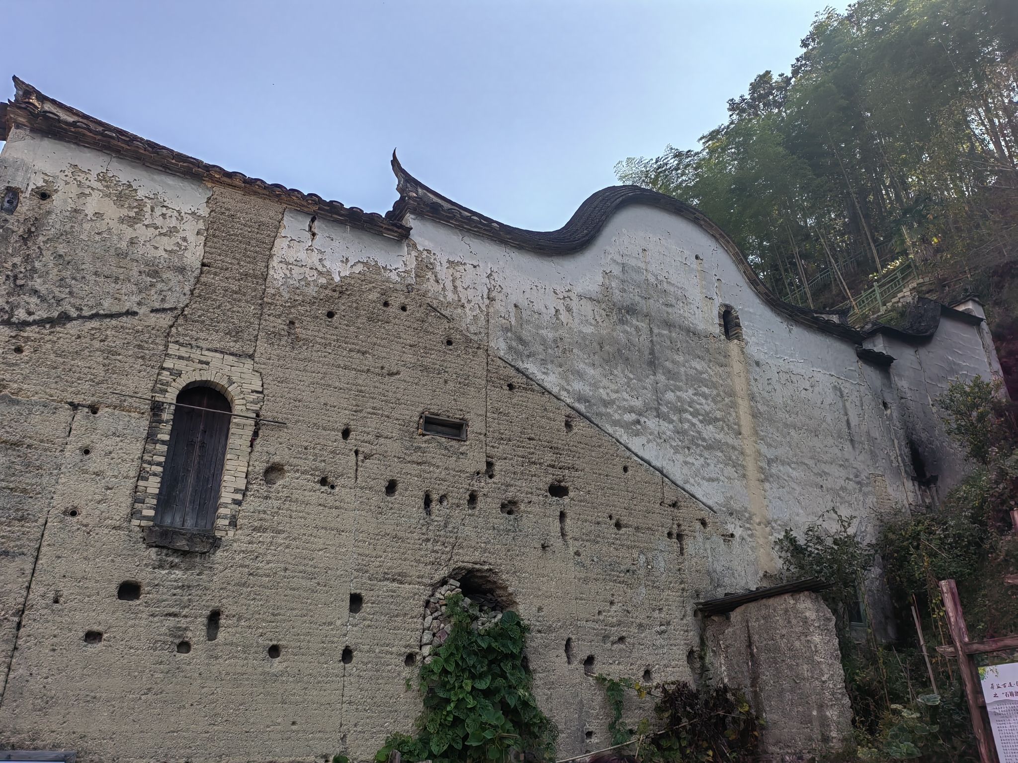 寿山文化广场旅行图片 3