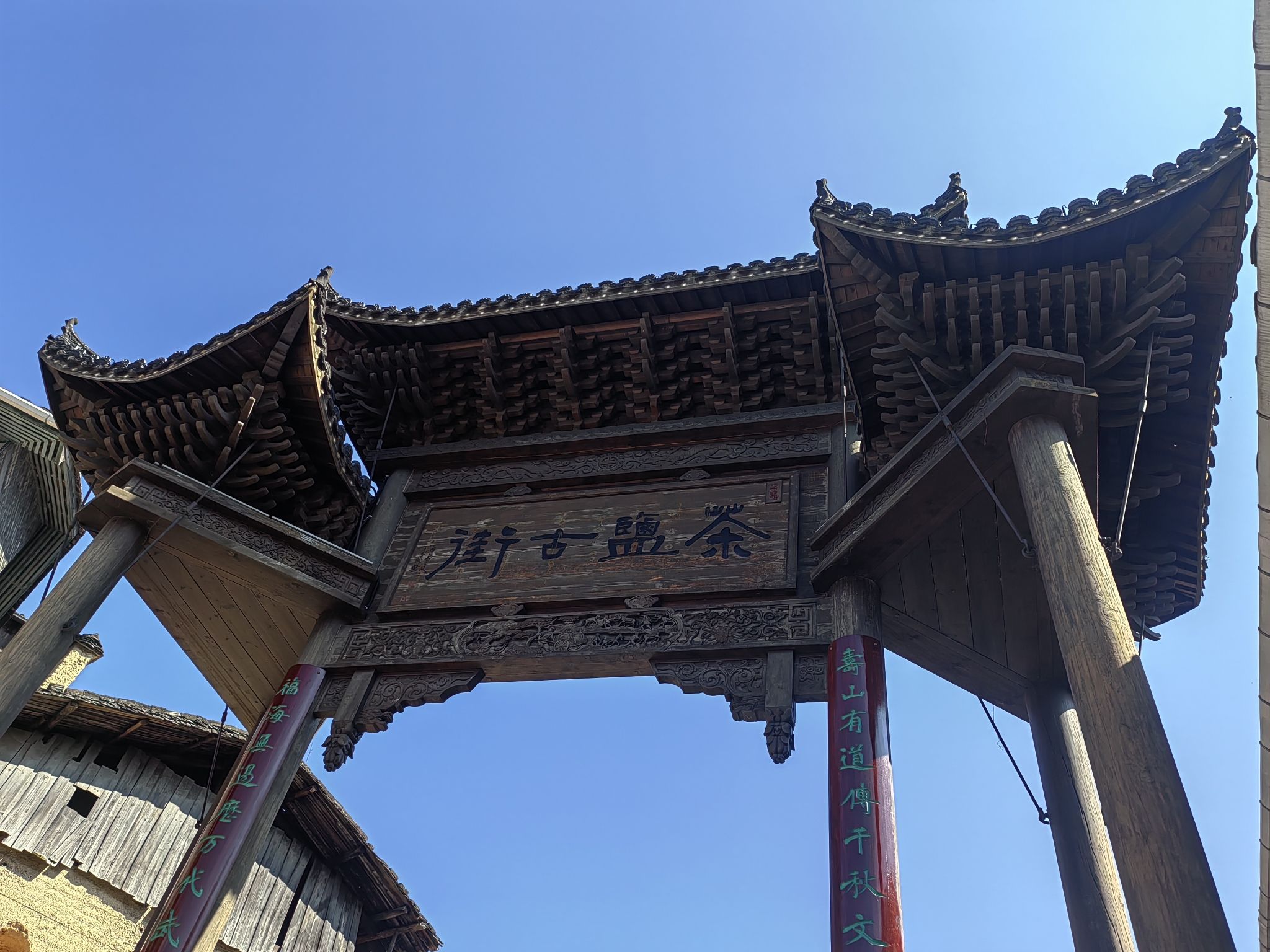 寿山文化广场旅行图片 1