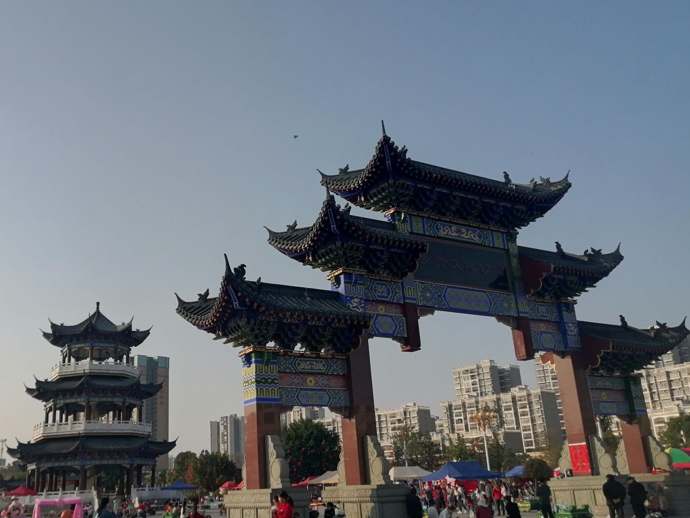 北流市乡贤文化公园旅行图片 1