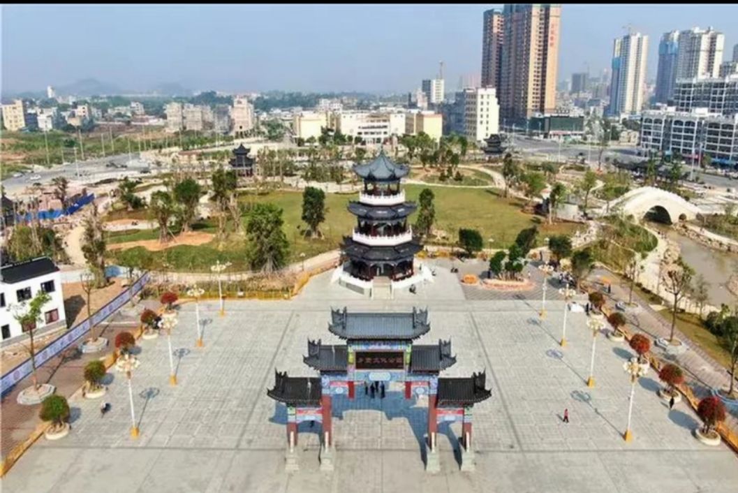 北流市乡贤文化公园旅行图片 1
