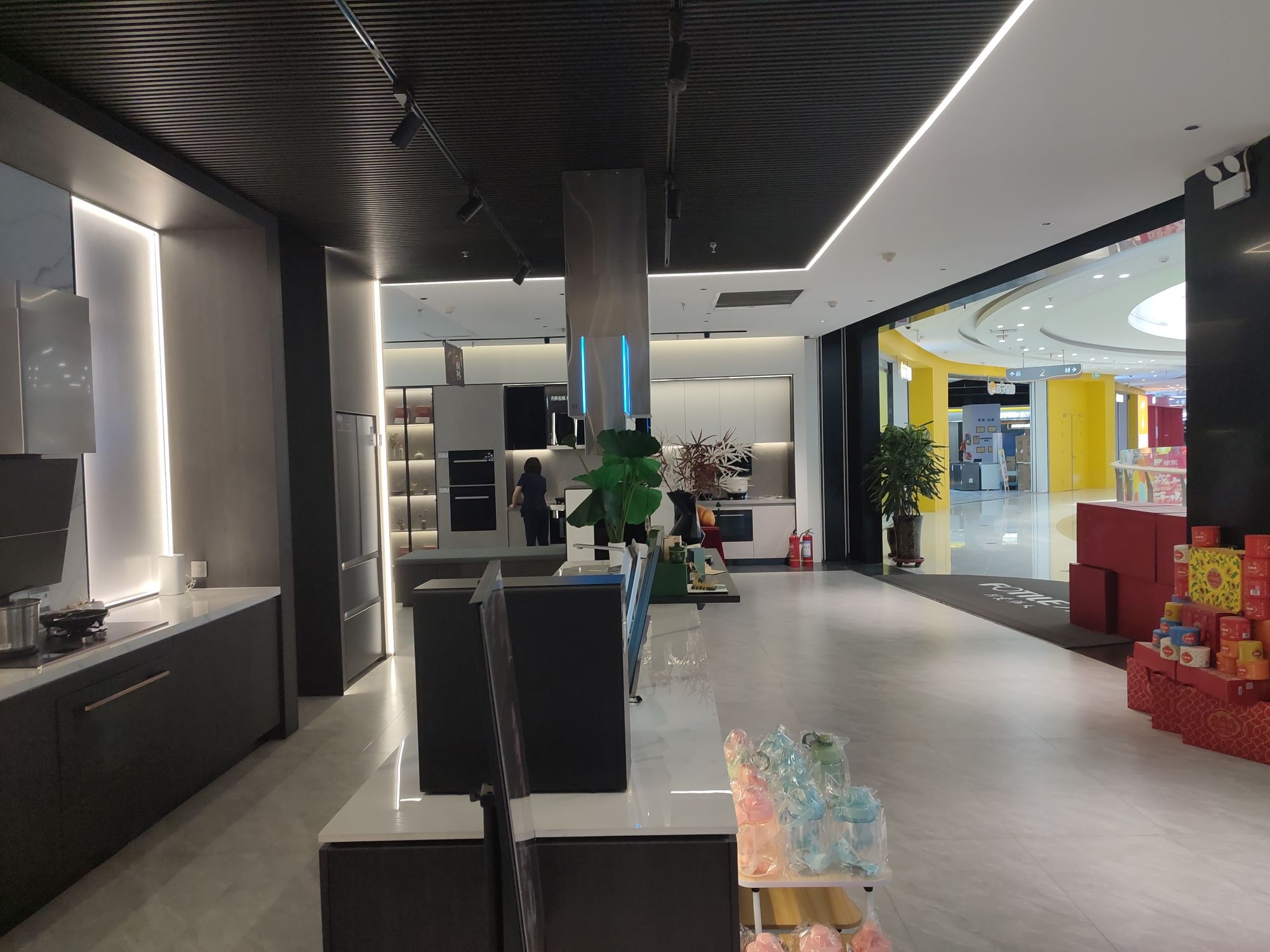 居然之家智能家居生活体验中心