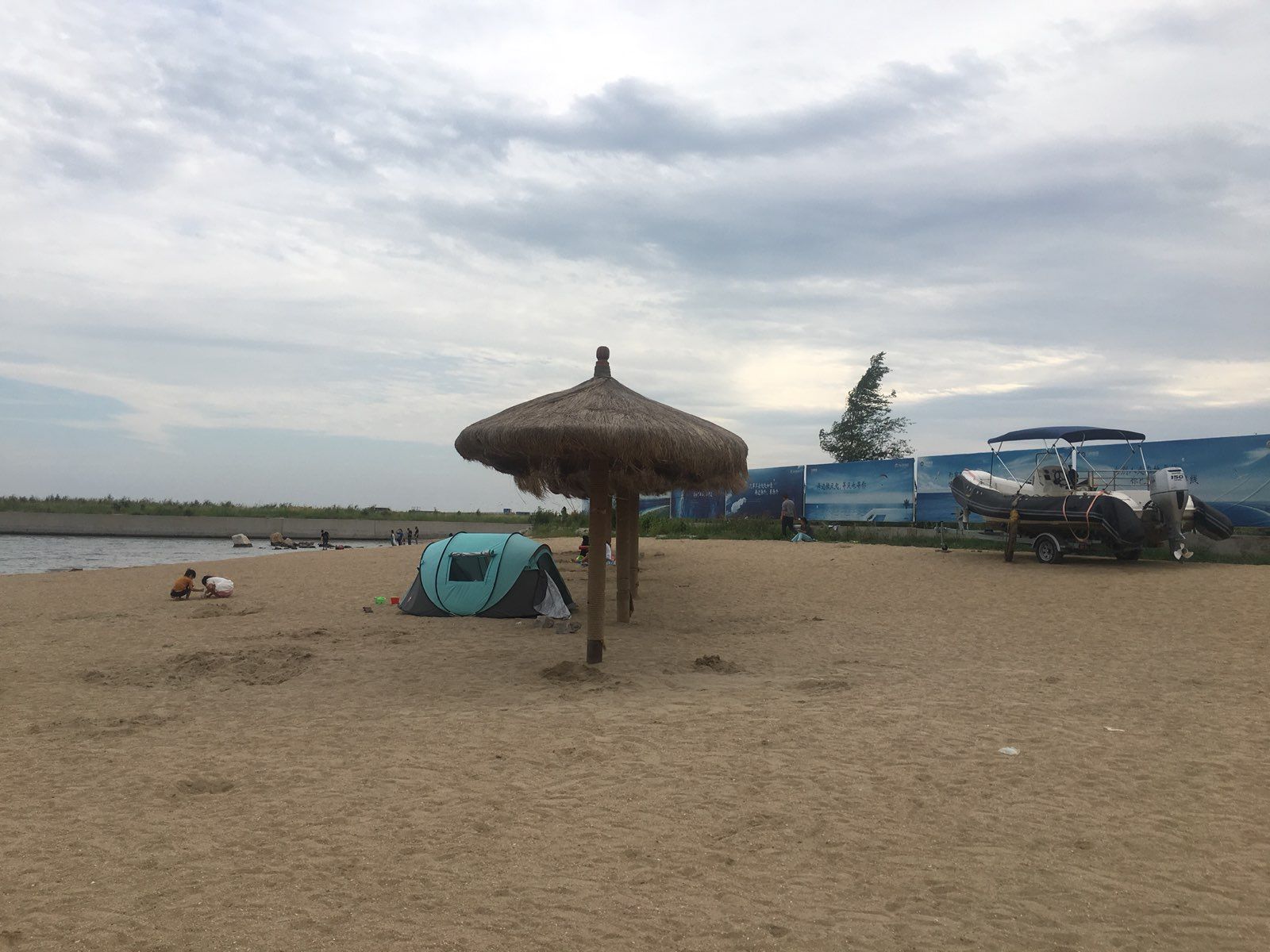 力高沙滩旅行图片 3