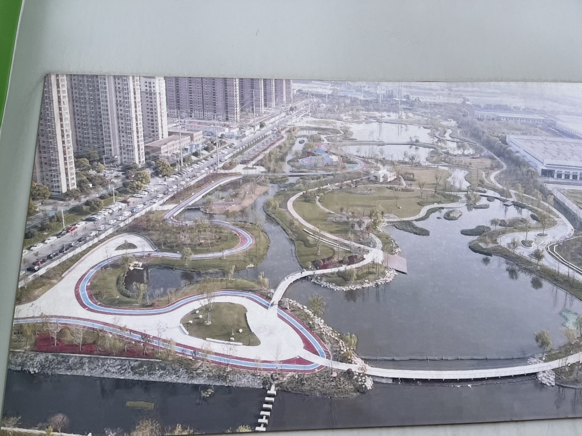 经开区北区中心公园旅行图片 1