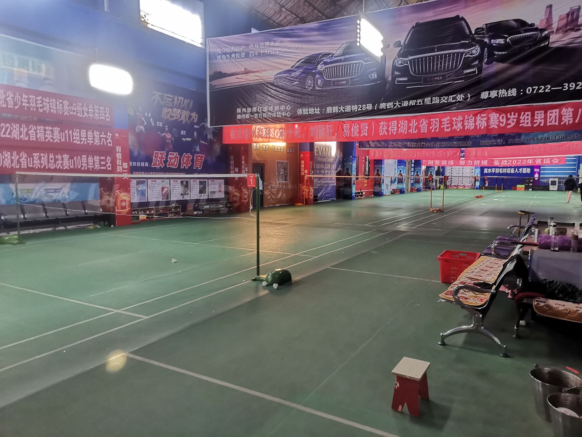 随州市曾都区炎羽李宁羽毛球馆