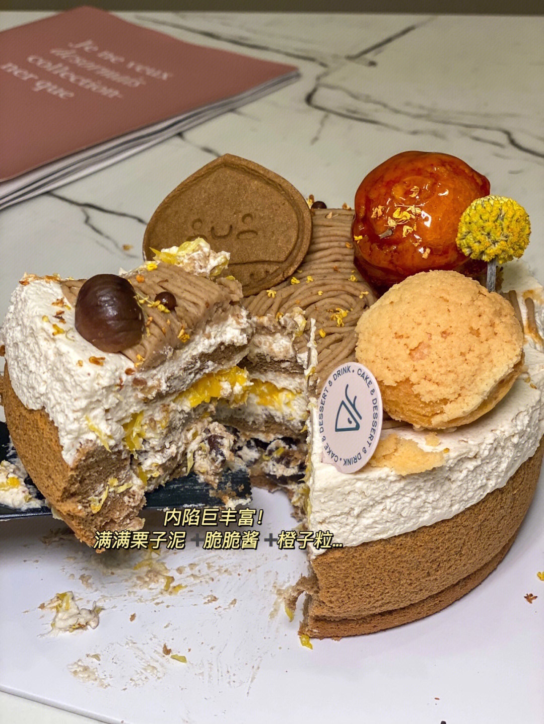 鹿里烘焙(东二环泰禾店)