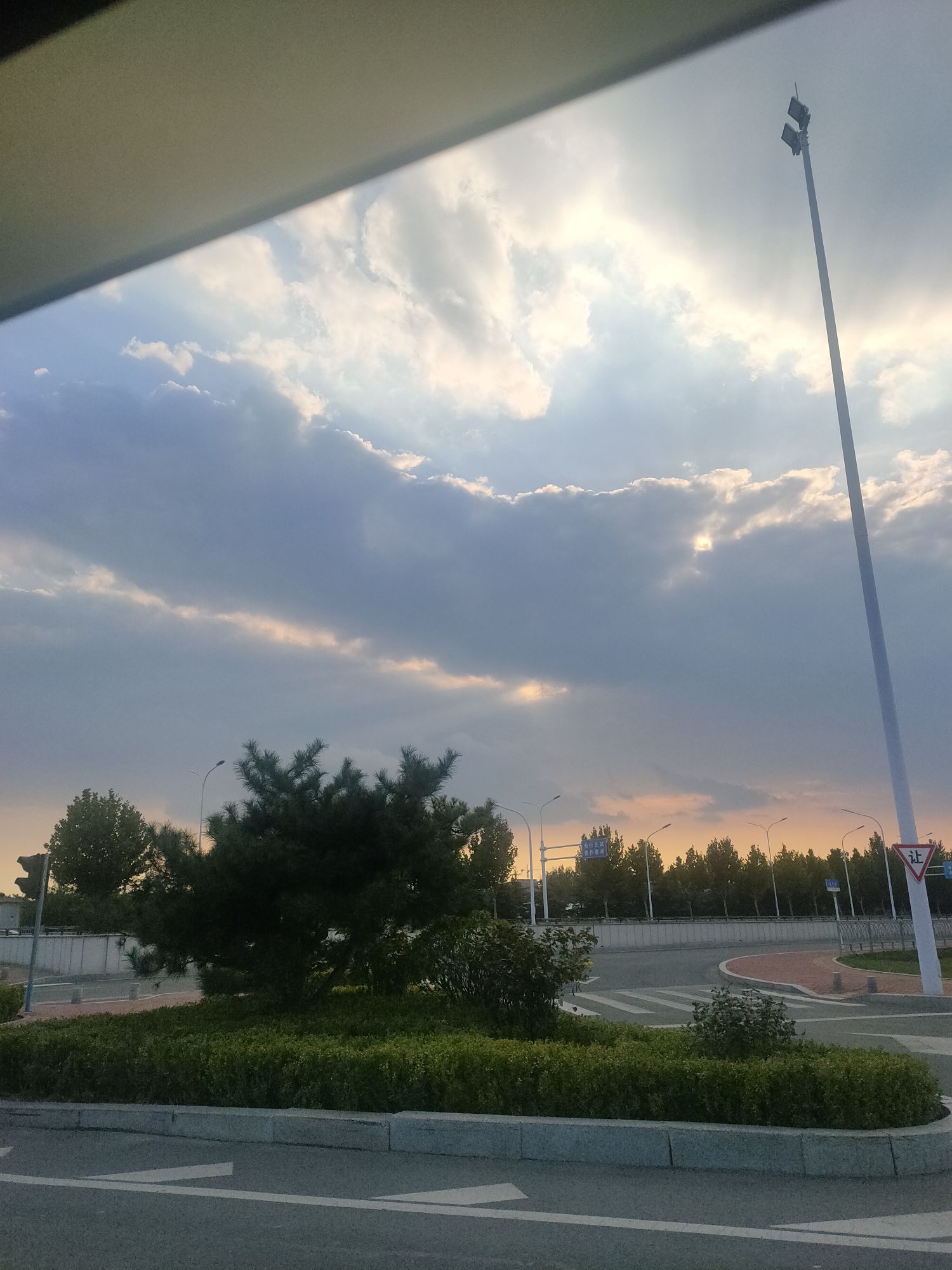 拾光公园旅行图片 1