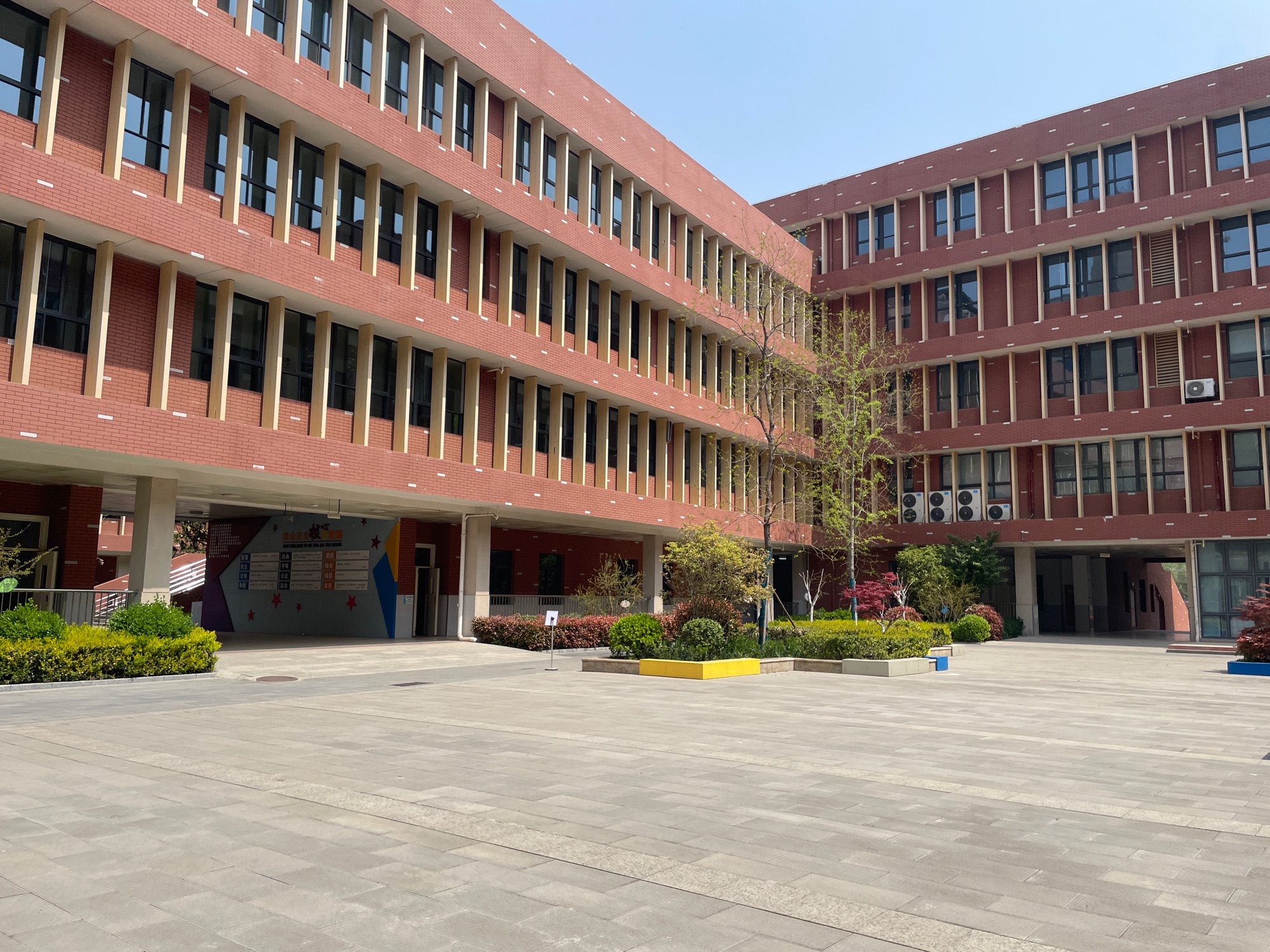 徐州市云龙小学