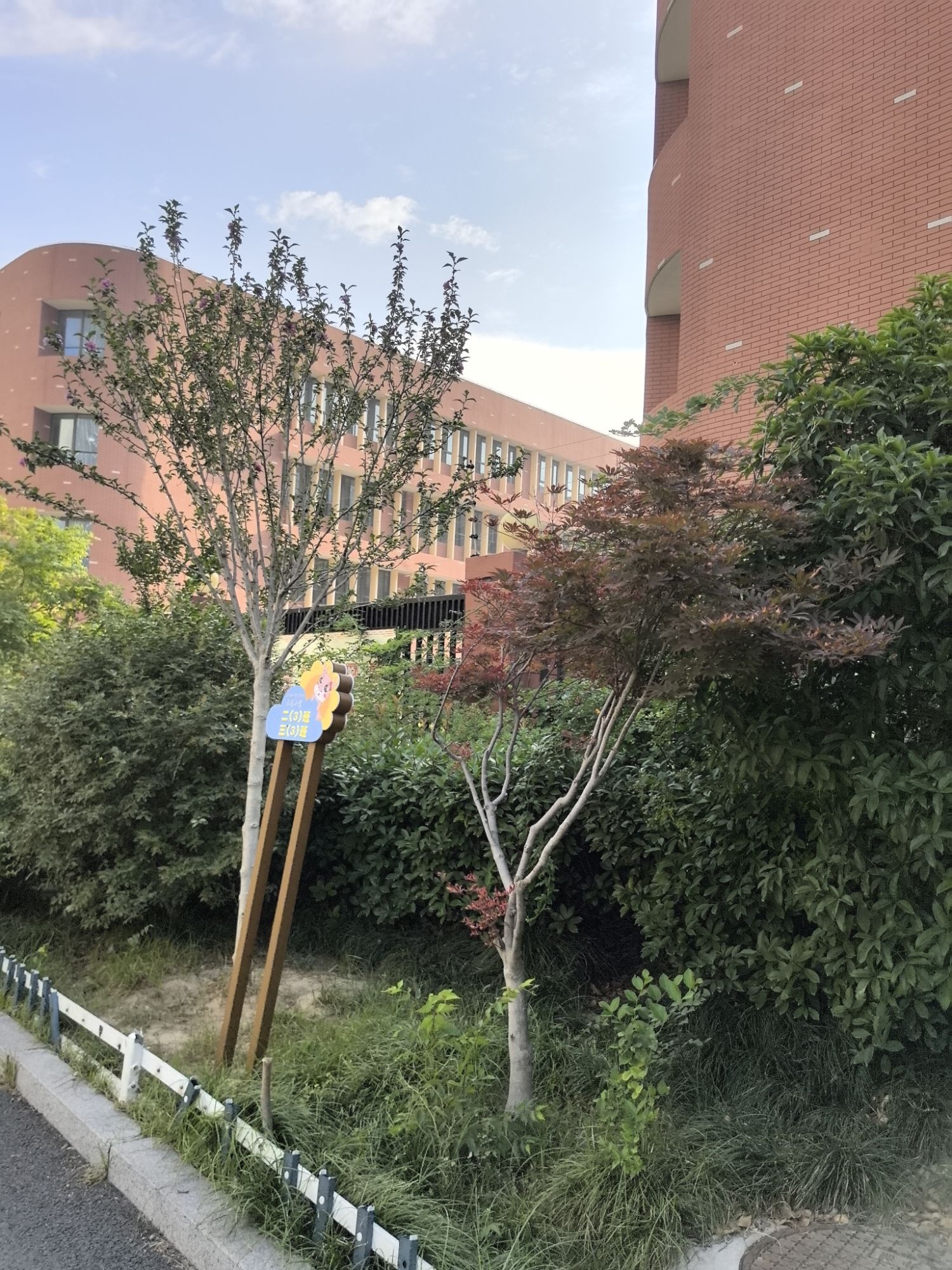 徐州市云龙小学