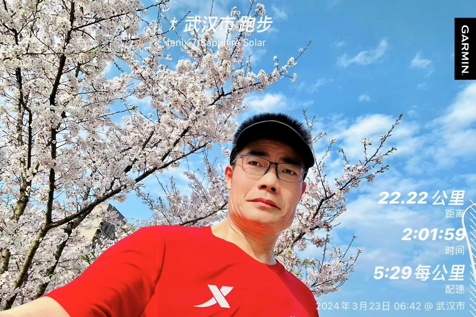 毛坦公园旅行图片 2