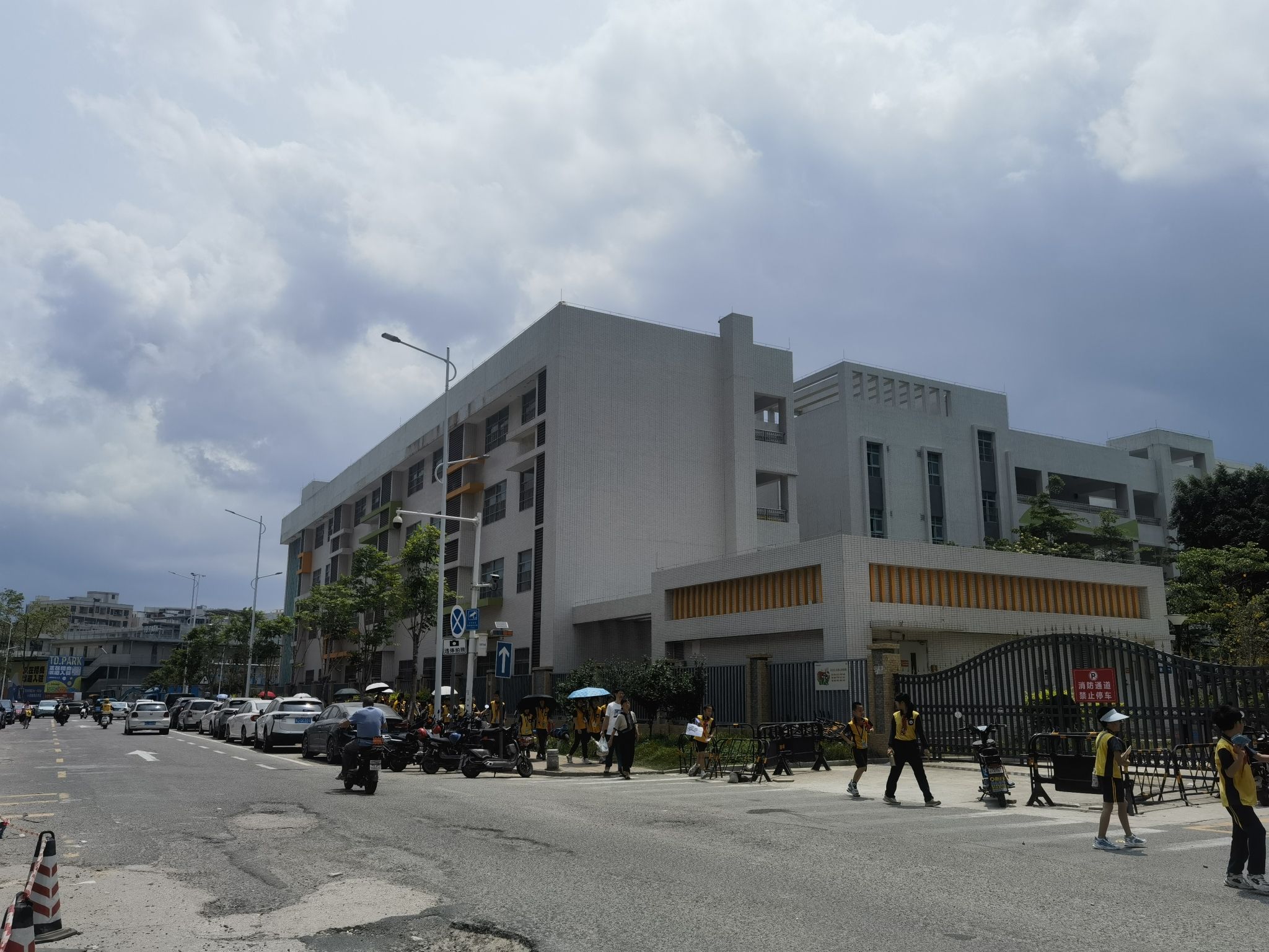 惠州市惠城区和地小学