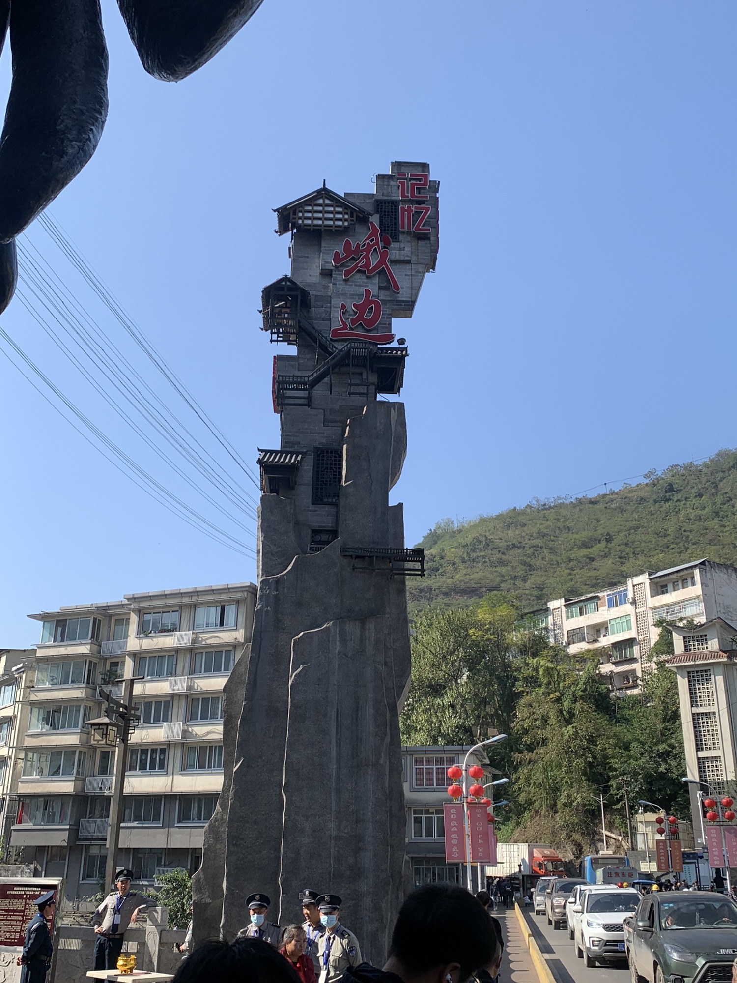 云之门旅行图片 2