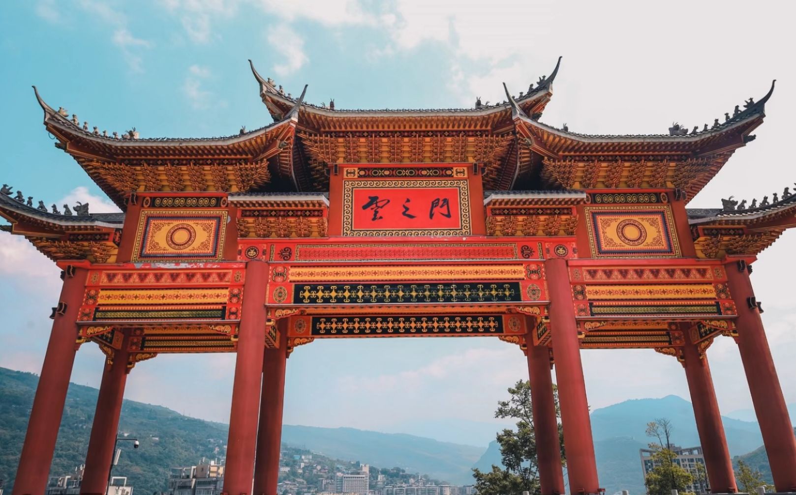 云之门旅行图片 3