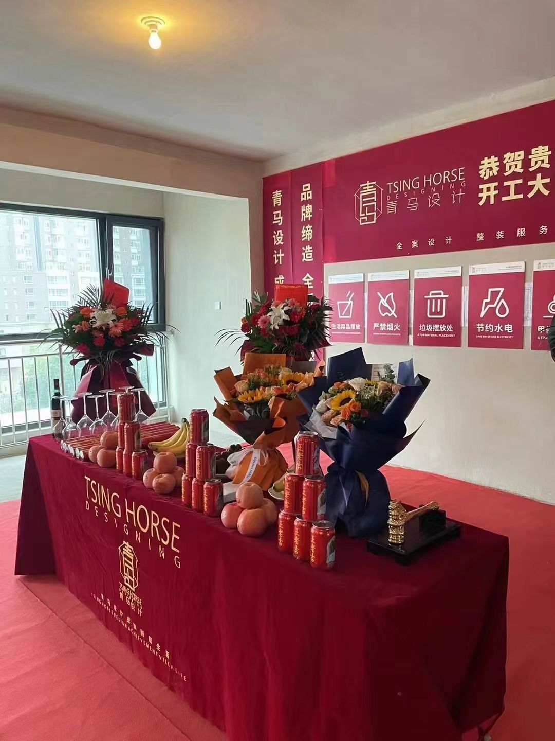 西安青马别墅设计装修公司