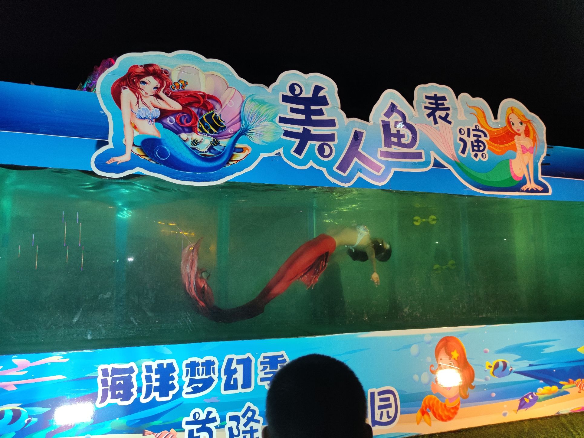 林语山谷旅行图片 1