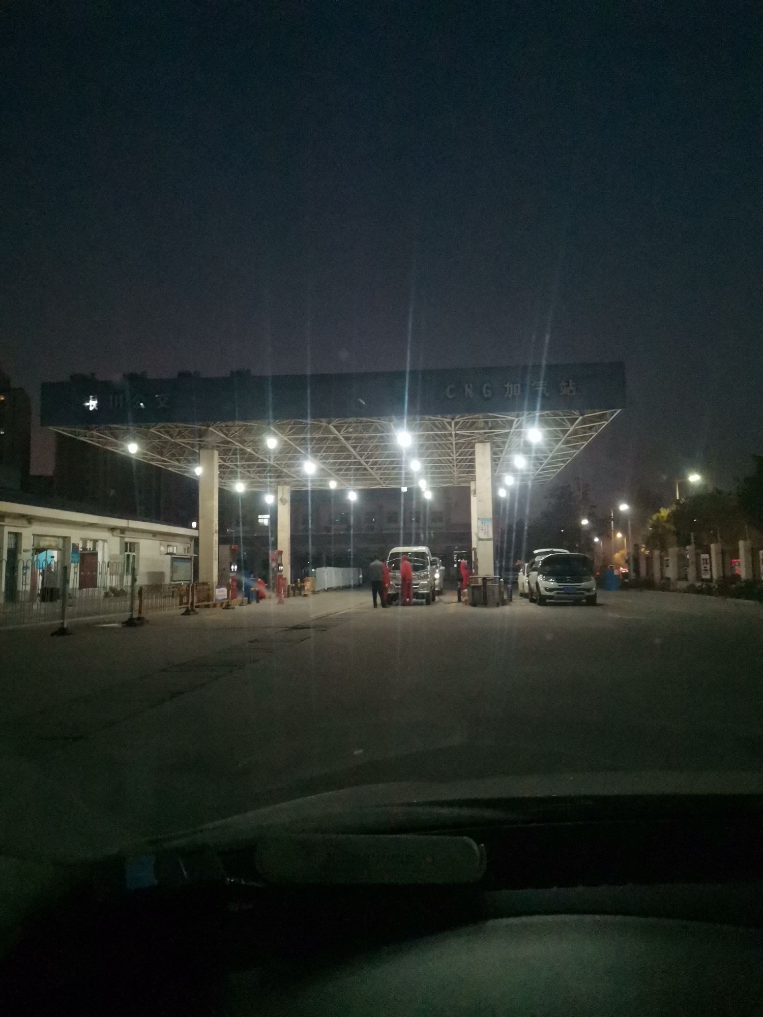 银川公交CNG加气站